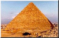 The Great Pyramid of Egypt