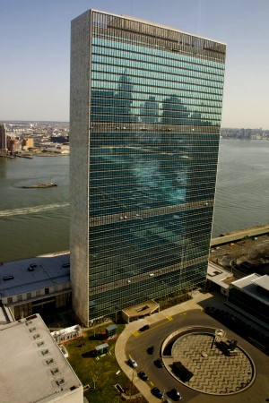 UN Secretariat Building west side front view
